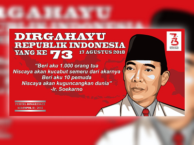 Banner 17an HUT RI 73/2018 banner corel draw coreldraw design graphic design hero illustration indonesia ir soekarno merdeka potrait soekarno vector x7