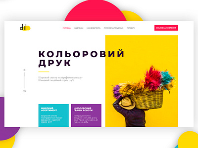 Dil design logo minimal typography ui ux web webdesign website