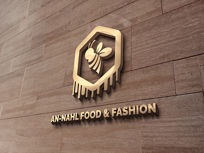 An-Nahl Food & Fashion art bee brand design honey honeybee illustrator logo projectdesign