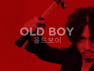 Old Boy asia extreme favourite film movie old boy poster red tartan