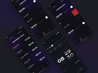 Concept redesign for IOS Alarm alarm app concept interface ios mobile application mobile screens typography ui user experience uxui