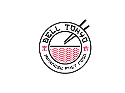 Logo Design for Bell Tokyo Japanese Fast Food Food Truck.