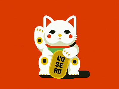Good Luck 🎏 2d cat charm cute flat japan japanese loser luck red