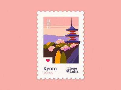 Kyoto 🇯🇵 anano flat illustration japan kyoto mountains post sky stamp stamp design stamps texture travel