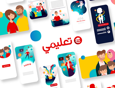 Vodafone Talimy | Educational Platform app characters colors education egypt flat illustration infographics loop motiongraphics parents platform schools students ta3limy teachers ui vodafone web webapp