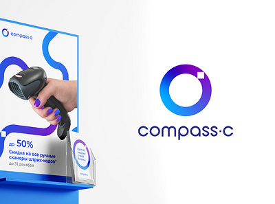 COMPASS-C (logo concept) branding design graphicdesign logo