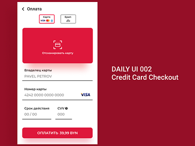 Daily UI 002 - Credit Card Checkout design figma ui