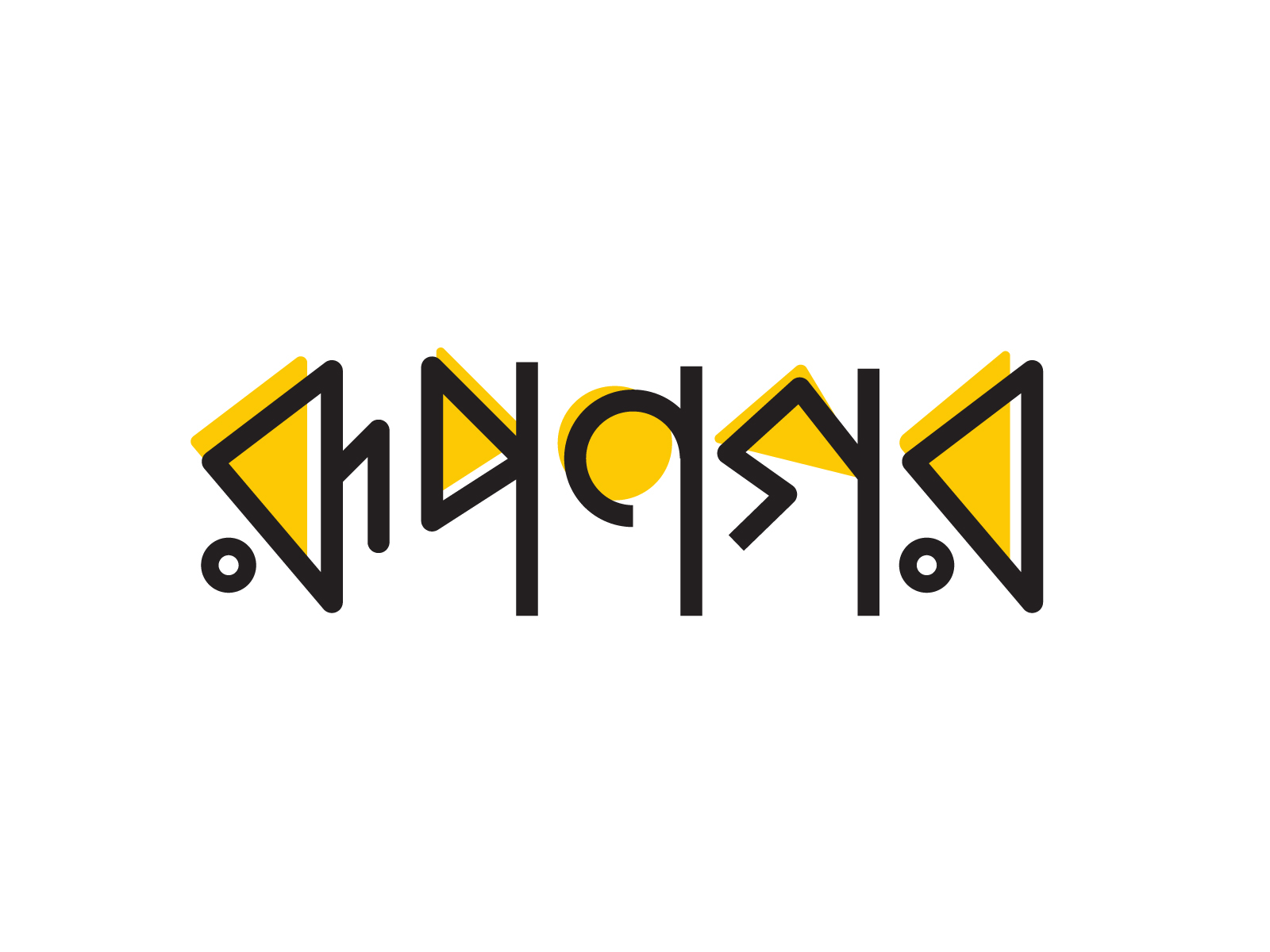 write stylish bengali text on image online
