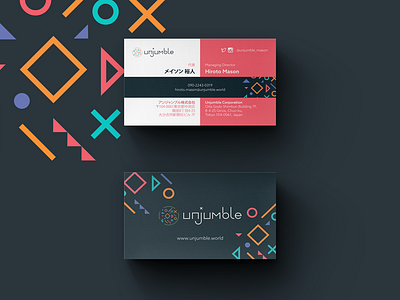 Unjumble Business Card business card colorful dark design diversity geometric japan jumble print unjumble