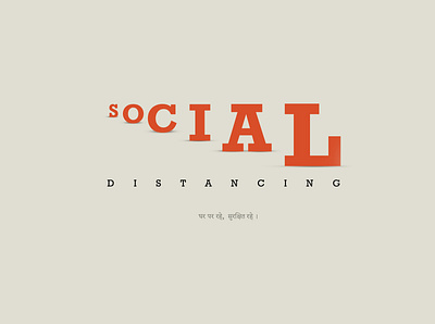 SOCIAL DISTANCING branding design flat illustration illustration vector art logo minimal typography vector visualization covid 19