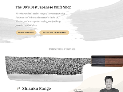 Homepage - Iteration 3.4 brush ecommerce homepage japanese landing layout panel photo photo background typography ux ux design