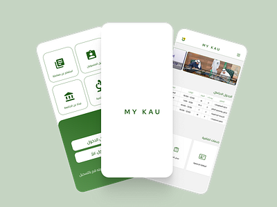 MY KAU - Uni App app design ui