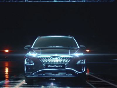 Hyundai Kona electric car Australian launch spot