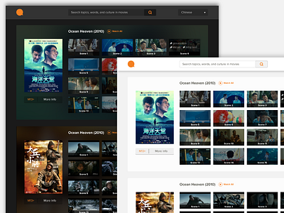 Dark or Bright? dashboard movies streaming ui web