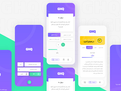 GHQ App