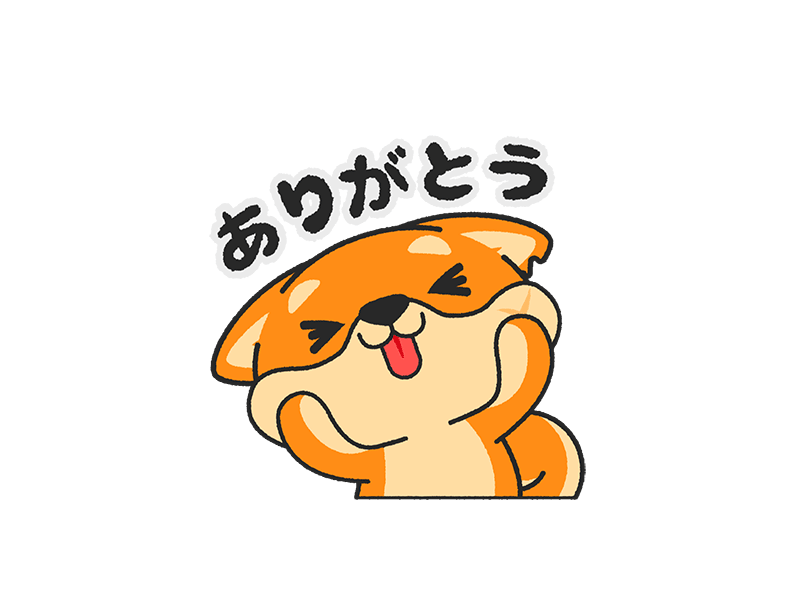 THANK YOU - Bushiba Animated stickers for YouTube animation app app mobile chibi cute gif kawaii sticker stickers vector youtube