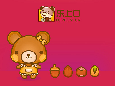 Love Savor Mascot-Kawaii Little Bear 02 bear chibi cute kawaii lovesavor mascot peanuts