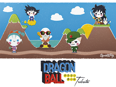 DRAGON BALL Tribute app brush cute dragonball editorial fanart kawaii print stamp vector