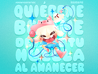 Al Amanecer | #drawyourTBTvdc cute dance dance music kawaii pig piggy squid squidgy sticker