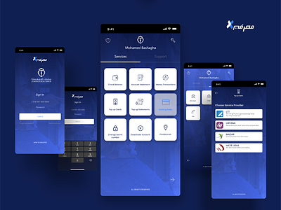 Masrify App redesign