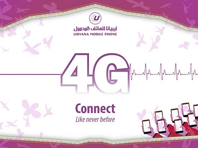 Libyana 4g