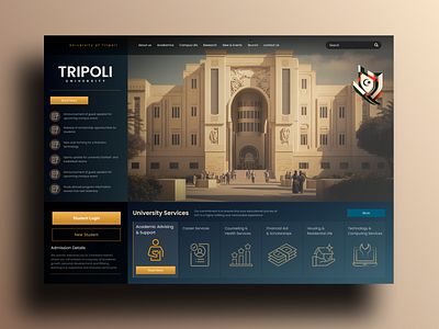 Tripoli University Website