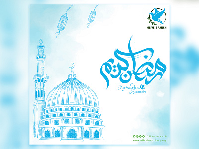 social media psot branding design media ngo post ramadan ramadan kareem ramadan mubarak social social media