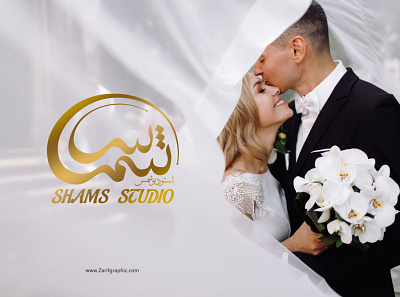 Shams Studio logo design design logo design logo design branding photographer photography photoshop studio zarifgraphic
