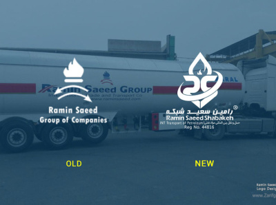 Redesigned logo of Ramin Saeed International Transport of Petrol design logo design petrochemical industry logo petrochemical industry logo petroleum material logo petroleum material logo ramin saeed ramin saeed refinery logo refinery logo zarifgraphic