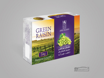 GREEN RAISIN AREF PACKAGING DESIGN branding design logo design branding package design packaging zarifgraphic طراحی بسته بندی صادراتی طراحی بسته بندی کشمش عارف طرحی بسته بندی کشمش