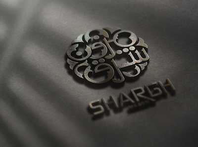 MEZON SHRGH designing logo logo design logo design branding mezon shargh zarifgraphic