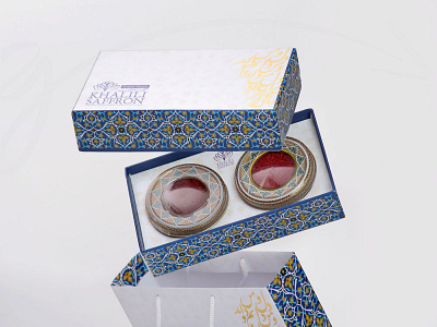طراحی بسته بندی هارد باکس زعفران خلیلی design pa package design packaging ui zarifgraphic