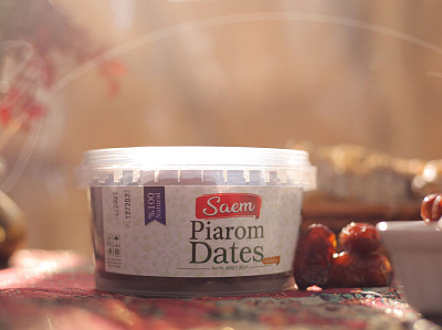 Sa'em Dates labelling design date date fruit label label design logo logo design package design packaging design zarifgraphic