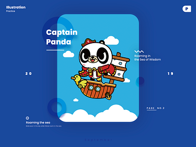 Captain Panda illustration