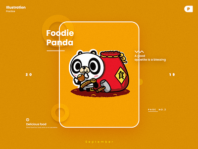 Foodie Panda illustration