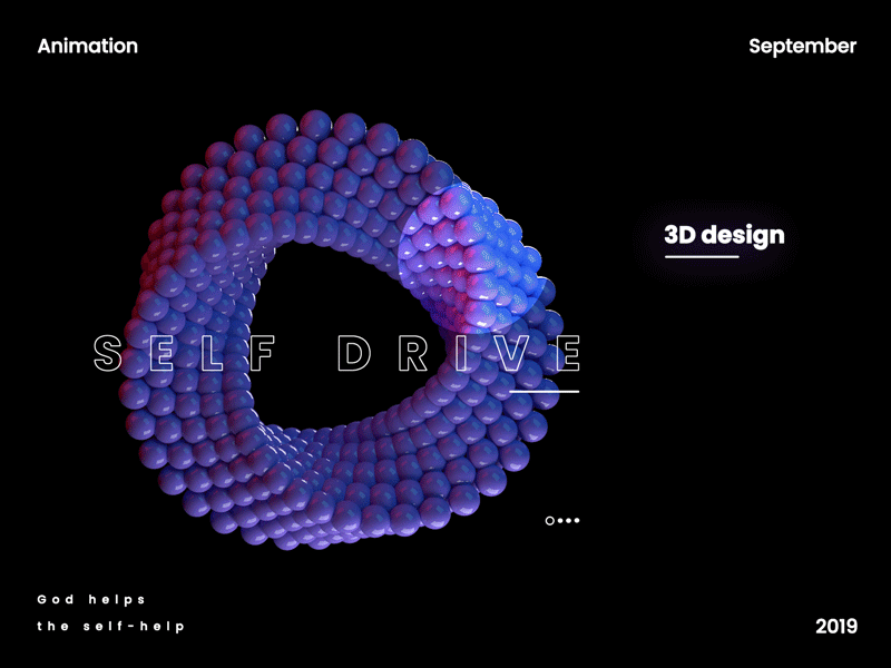 3D design - 自强不息