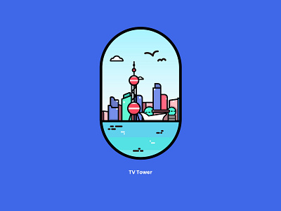 TV Tower —— China Shang Hai design illustration