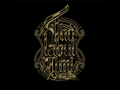 Tholibul 'Ilmi Lettering