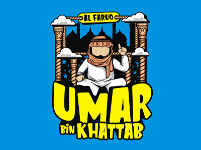 Al Farouq - Umar bin Khathathab clothing graphicdesign illustration islam islamic art khalifah umarbinkhatthab vector vector illustration vectorart