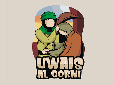 Uwais clothing coreldraw graphicdesing illustrations islamic art sahabah sunnah tshirtdesign uwaisalqorni vector vector art