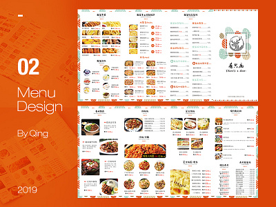 Menu Design menu design printing design