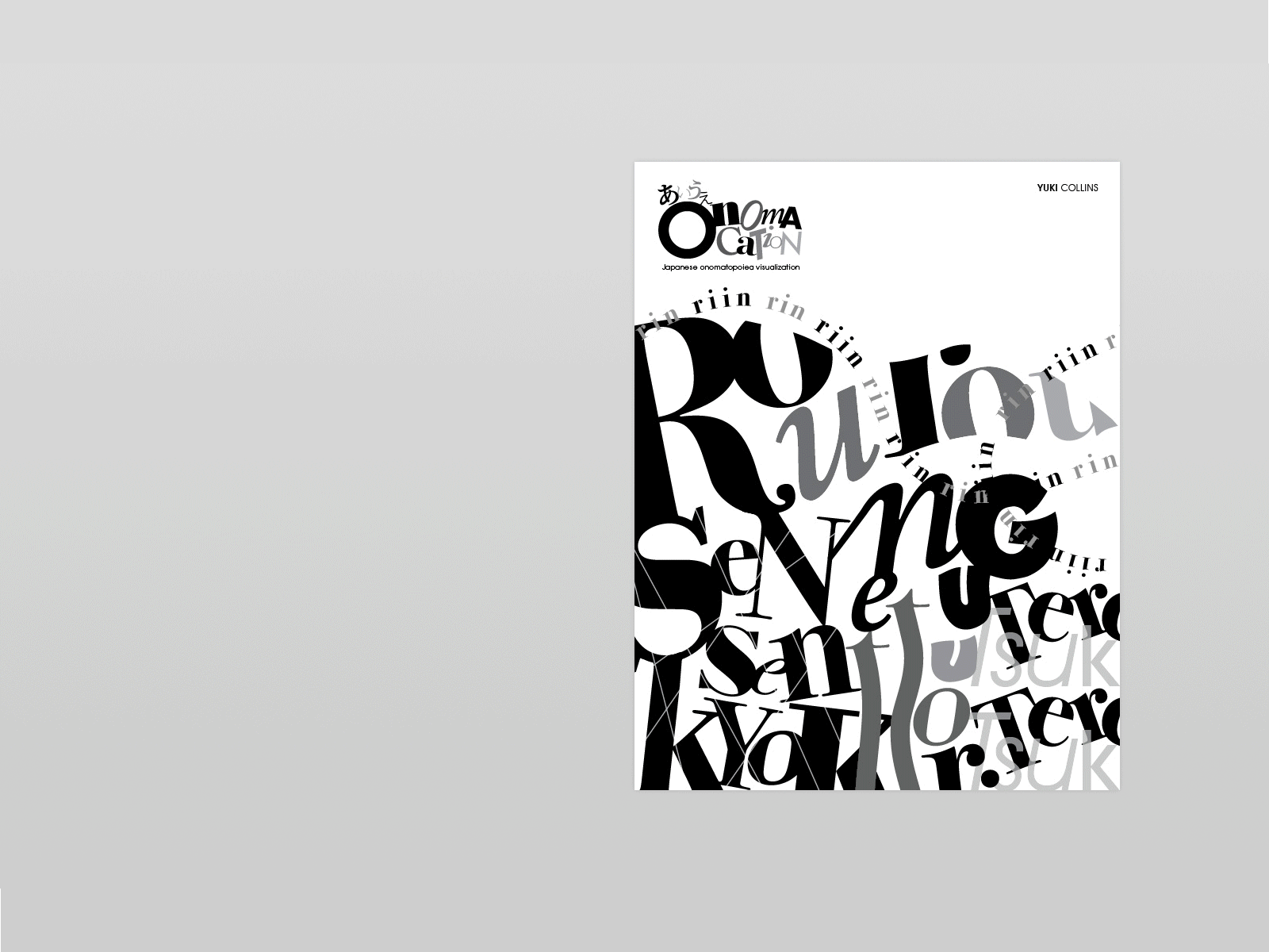 Onomacation animation kinetictypography typography