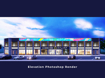 Elevation Photoshop Render 3dsmax architect architecture architecture design autocad design lumion modeling renders walkthrough