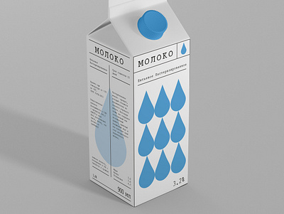 Milk Packaging brand brand design brand identity branding branding design design milk minimal pack package package design packaging packaging design print design typography