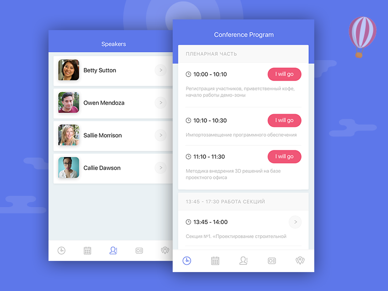 Conference Schedule UI by Sergey Kamashkin on Dribbble