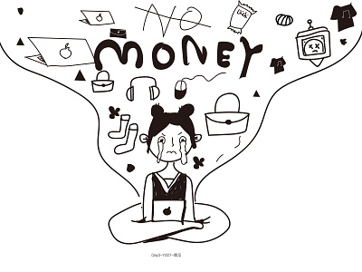 No money illustration