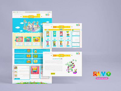 RAMO Website Design For Kids Learning
