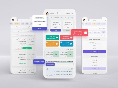 LMS (Learning Managment System) App adobe xd benchmark competitor analysis educational app figma figma design learning app lms professional designer professional ui professional ui ux sketching ui ui designer ui ux designer userinterface ux analysis ux design ux process ux research
