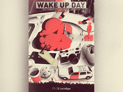 Wake Up Day 2d design event festival illustration poster