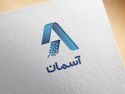 Aseman DEV app branding design logo typography